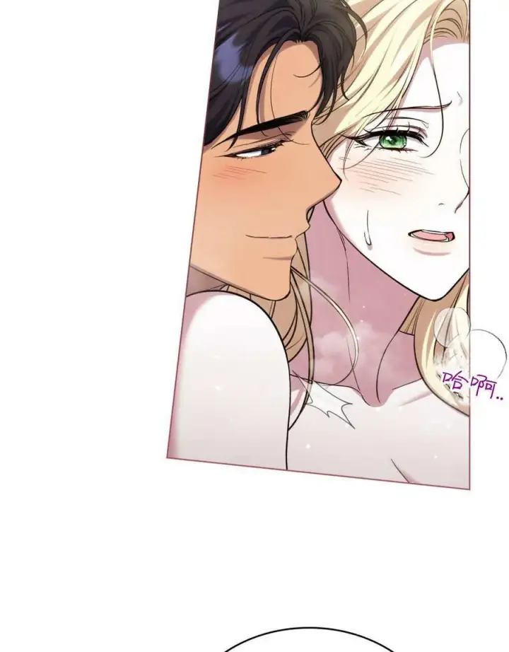 漫画《与善良的仇人政治联姻》第59话第30张图