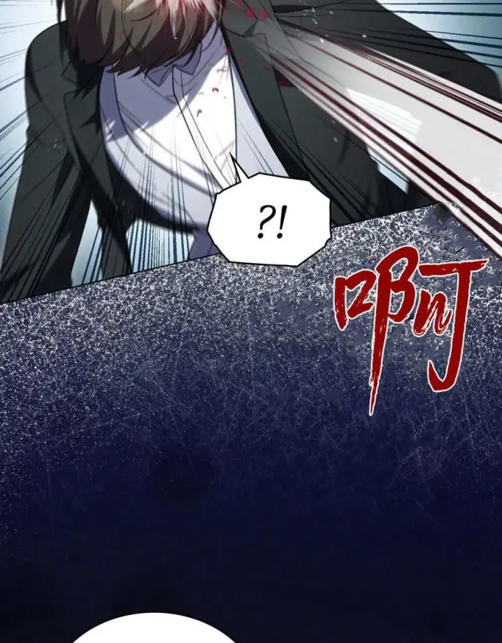 漫画《与善良的仇人政治联姻》第59话第94张图