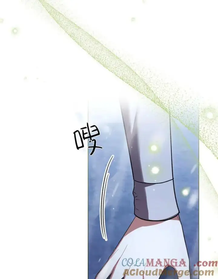 漫画《与善良的仇人政治联姻》第65话第49张图