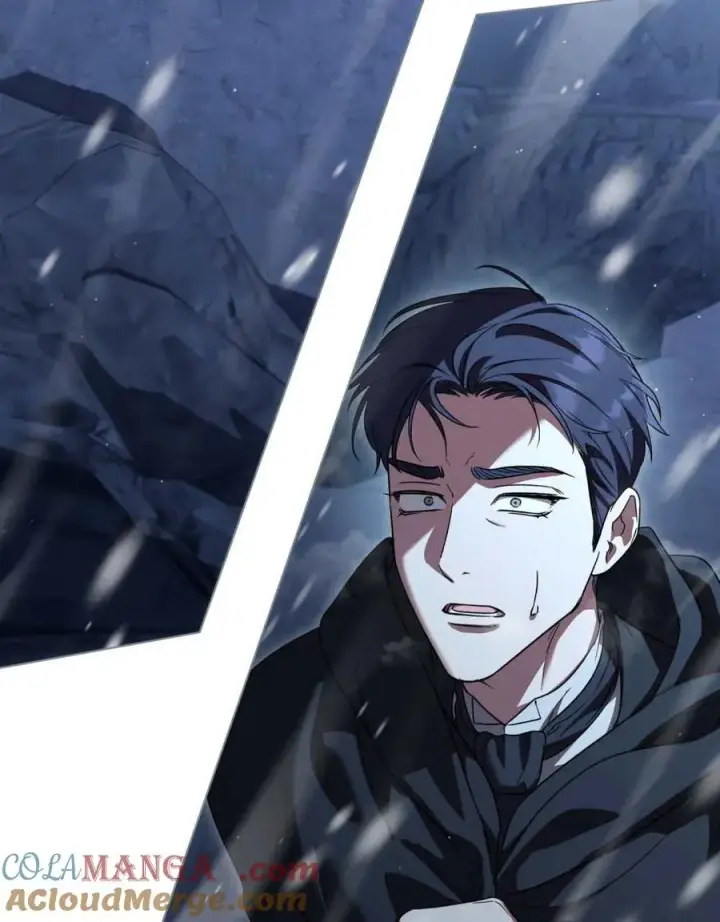 漫画《与善良的仇人政治联姻》第65话第97张图