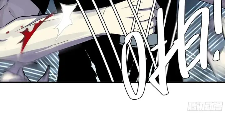 漫画《与死亡同行：从鱼人地下城开始》14 亡灵无法杀死我第11张图