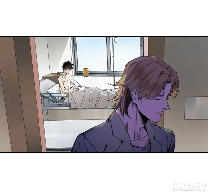 漫画《与死亡同行：从鱼人地下城开始》16 云霄市地城暴走事件第14张图