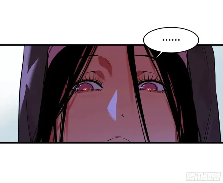 漫画《与死亡同行：从鱼人地下城开始》16 云霄市地城暴走事件第27张图