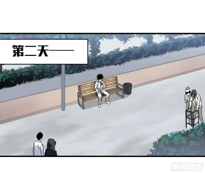 漫画《与死亡同行：从鱼人地下城开始》16 云霄市地城暴走事件第32张图