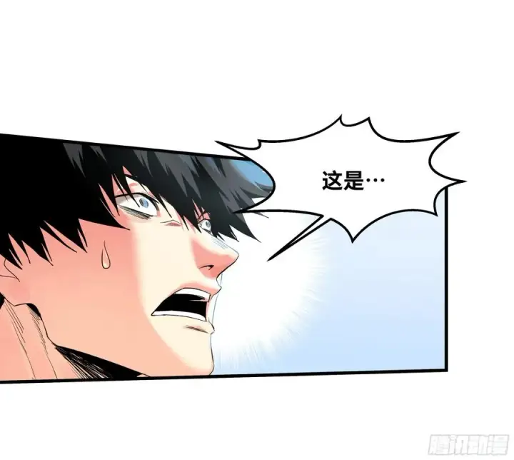 漫画《与死亡同行：从鱼人地下城开始》16 云霄市地城暴走事件第51张图