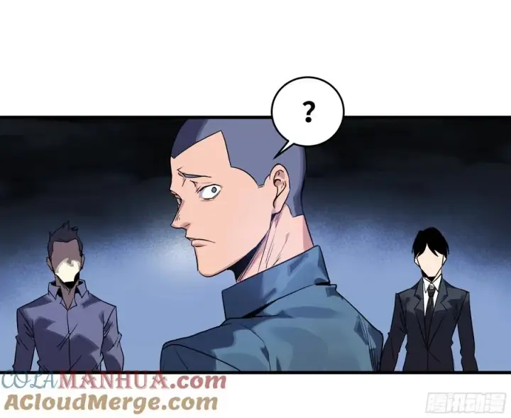 漫画《与死亡同行：从鱼人地下城开始》19 Boss战第10张图