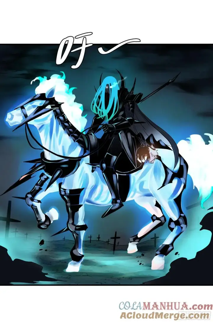 漫画《与死亡同行：从鱼人地下城开始》19 Boss战第13张图