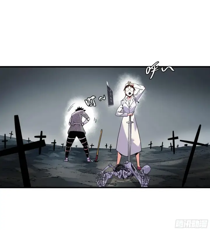 漫画《与死亡同行：从鱼人地下城开始》19 Boss战第42张图