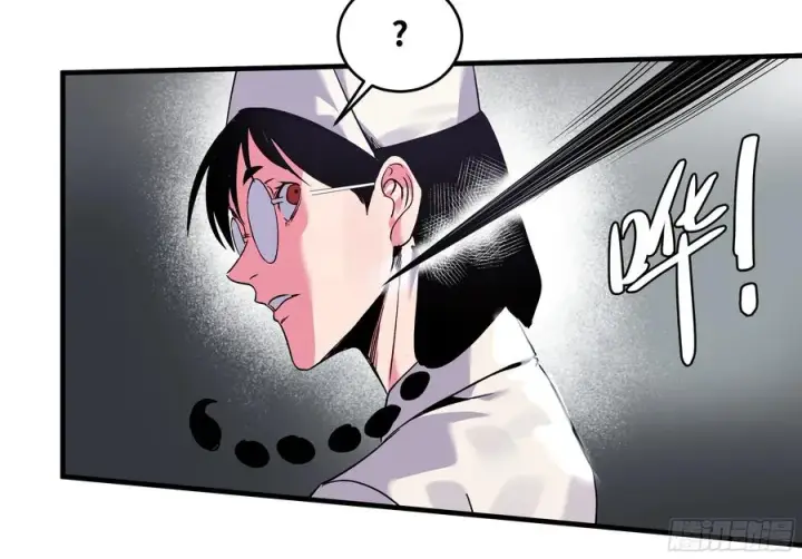 漫画《与死亡同行：从鱼人地下城开始》19 Boss战第48张图