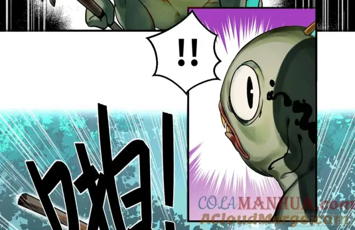 漫画《与死亡同行：从鱼人地下城开始》02 首战第19张图