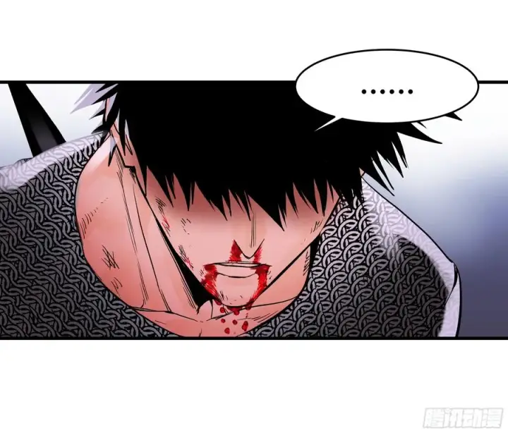 漫画《与死亡同行：从鱼人地下城开始》20 恩赐第41张图