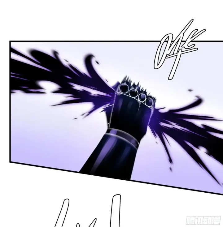 漫画《与死亡同行：从鱼人地下城开始》20 恩赐第44张图