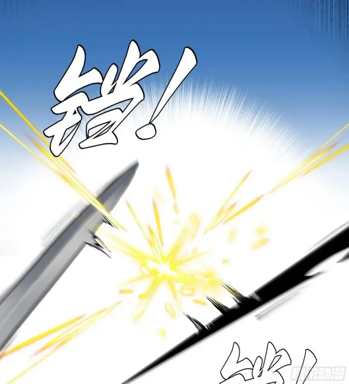 漫画《与死亡同行：从鱼人地下城开始》20 恩赐第6张图