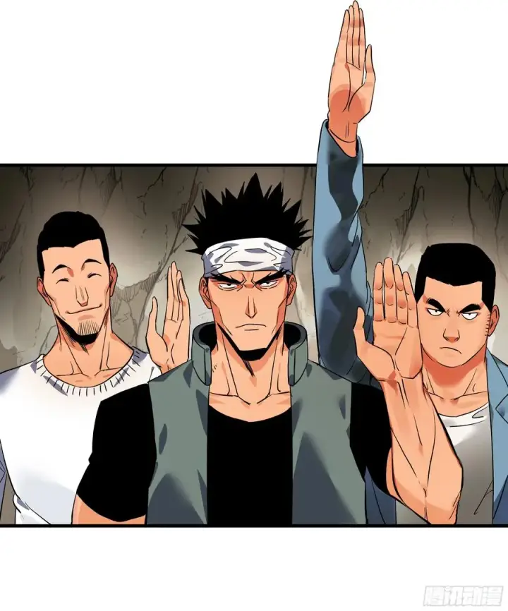 漫画《与死亡同行：从鱼人地下城开始》25 Bug第53张图
