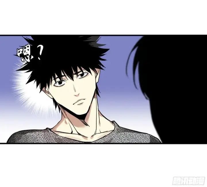 漫画《与死亡同行：从鱼人地下城开始》28 强弱第8张图
