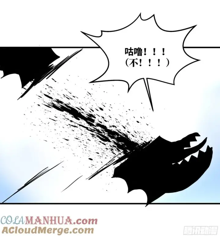 漫画《与死亡同行：从鱼人地下城开始》34 Lv.7级地下城的含金量第34张图