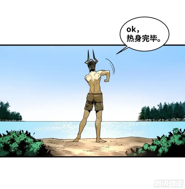 漫画《与死亡同行：从鱼人地下城开始》34 Lv.7级地下城的含金量第47张图