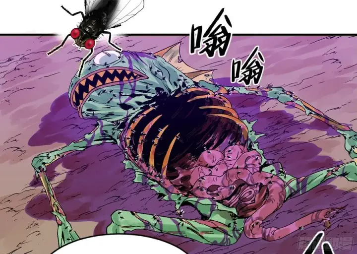 漫画《与死亡同行：从鱼人地下城开始》04 计划更改与二番战第29张图