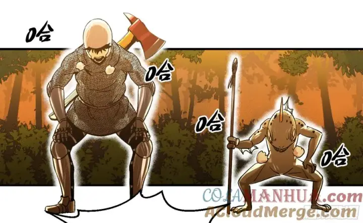 漫画《与死亡同行：从鱼人地下城开始》04 计划更改与二番战第40张图