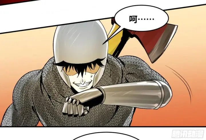 漫画《与死亡同行：从鱼人地下城开始》04 计划更改与二番战第42张图