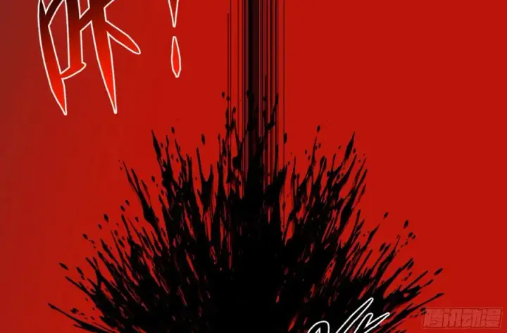 漫画《与死亡同行：从鱼人地下城开始》04 计划更改与二番战第47张图