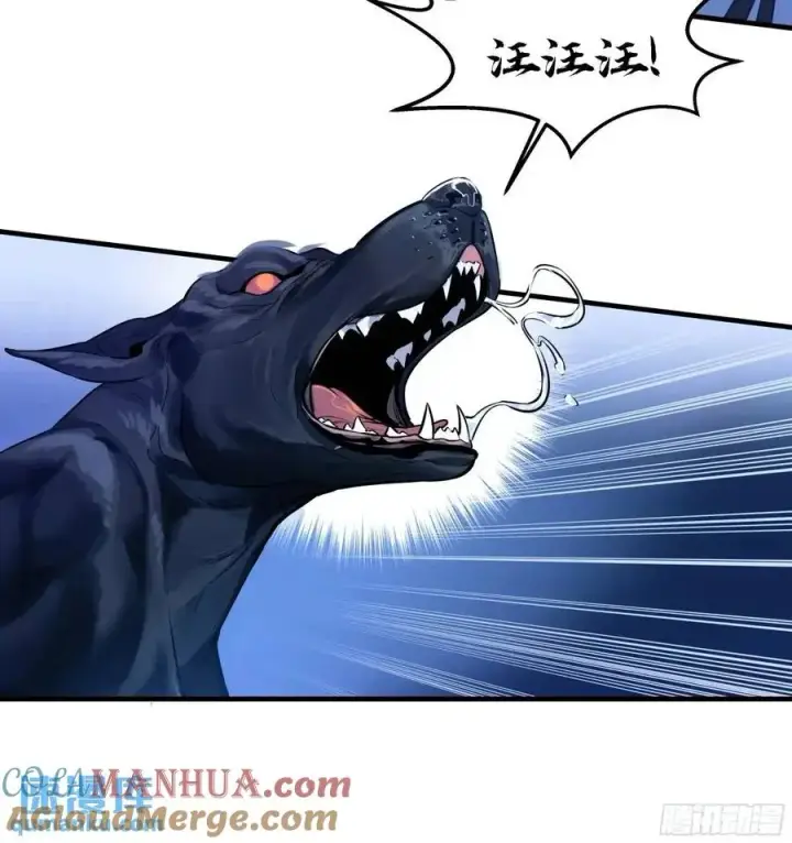漫画《与死亡同行：从鱼人地下城开始》52 鱼人地下城翻转事件 ⑥第10张图