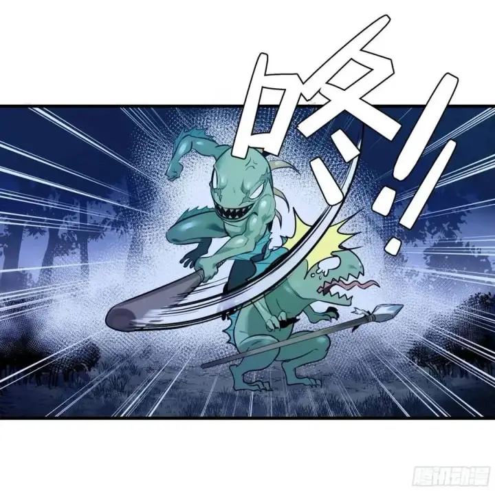 漫画《与死亡同行：从鱼人地下城开始》52 鱼人地下城翻转事件 ⑥第24张图