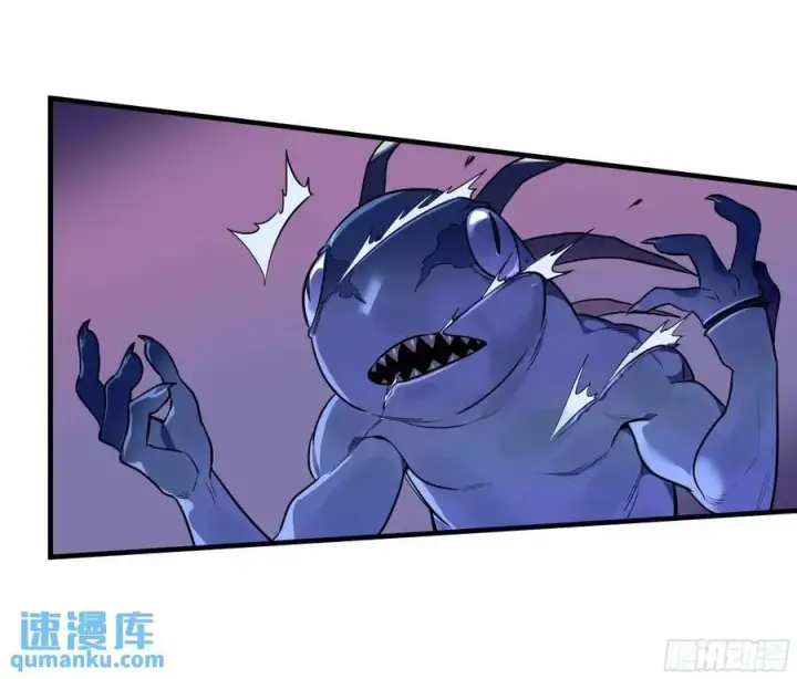 漫画《与死亡同行：从鱼人地下城开始》52 鱼人地下城翻转事件 ⑥第36张图