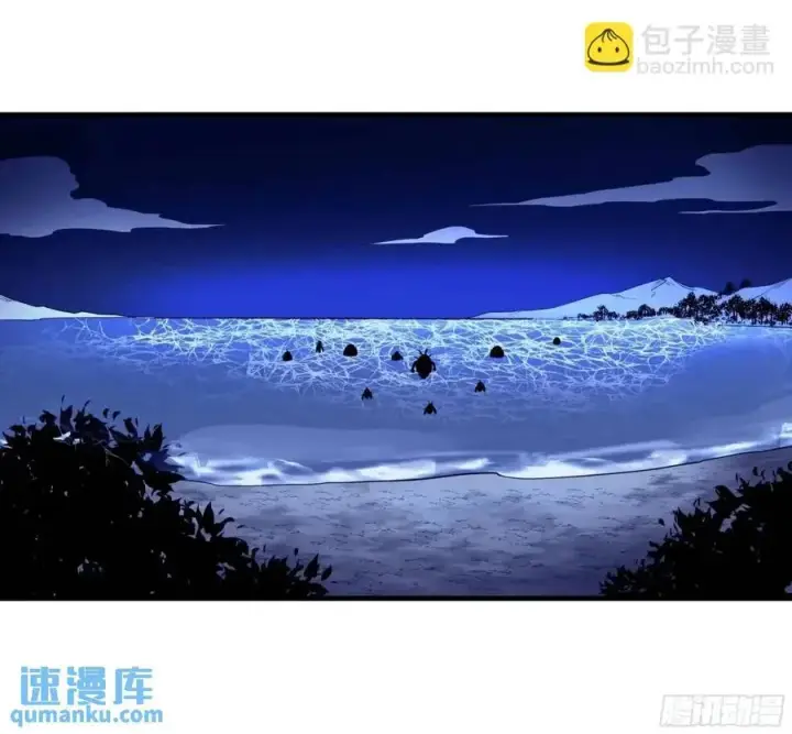 漫画《与死亡同行：从鱼人地下城开始》52 鱼人地下城翻转事件 ⑥第39张图