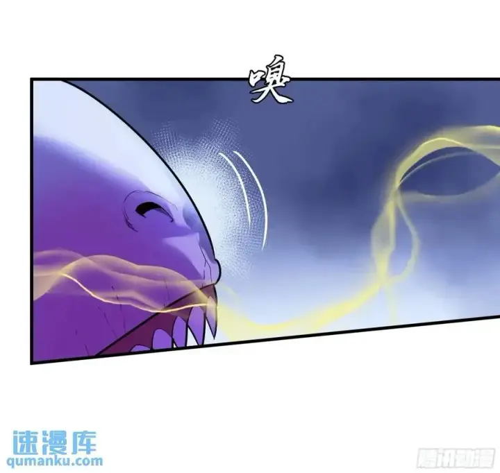 漫画《与死亡同行：从鱼人地下城开始》52 鱼人地下城翻转事件 ⑥第41张图