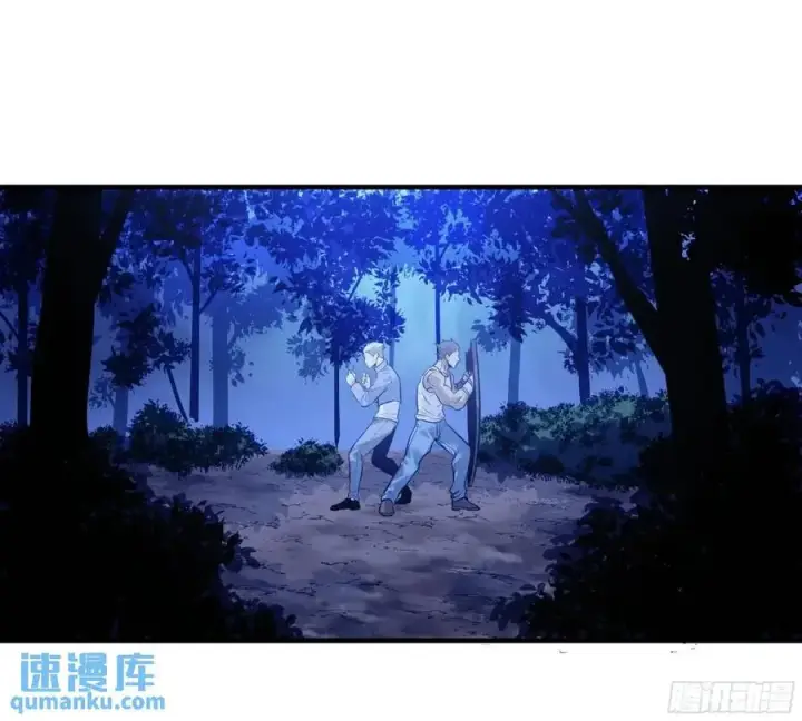 漫画《与死亡同行：从鱼人地下城开始》52 鱼人地下城翻转事件 ⑥第6张图