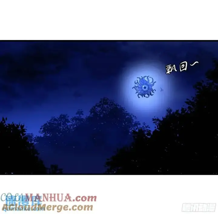 漫画《与死亡同行：从鱼人地下城开始》54 鱼人地下城翻转事件⑧第25张图