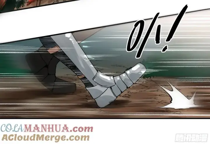 漫画《与死亡同行：从鱼人地下城开始》06 危！程海危！第19张图