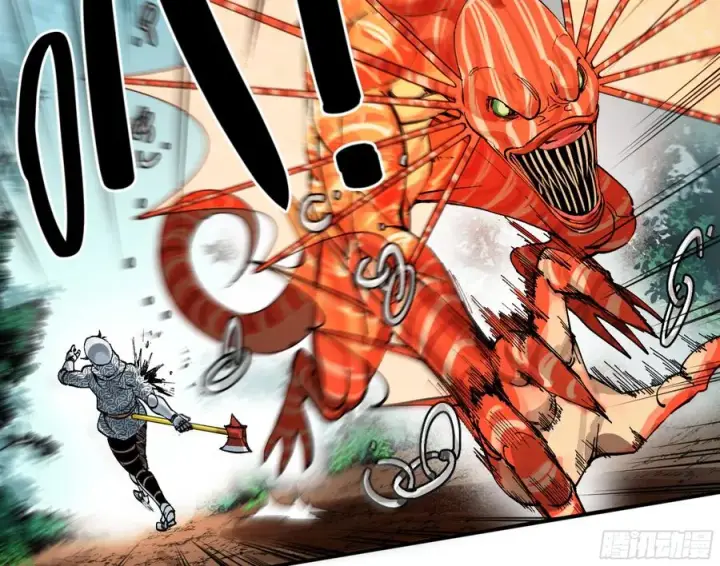 漫画《与死亡同行：从鱼人地下城开始》06 危！程海危！第27张图