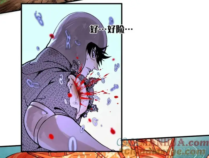 漫画《与死亡同行：从鱼人地下城开始》06 危！程海危！第28张图