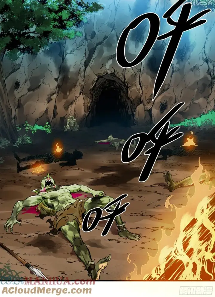 漫画《与死亡同行：从鱼人地下城开始》06 危！程海危！第40张图