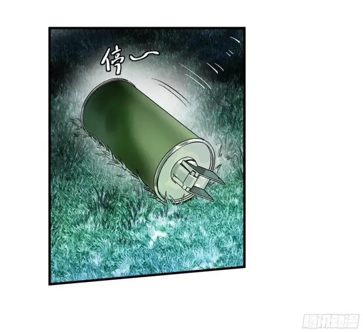 漫画《与死亡同行：从鱼人地下城开始》64 第二阶段第47张图