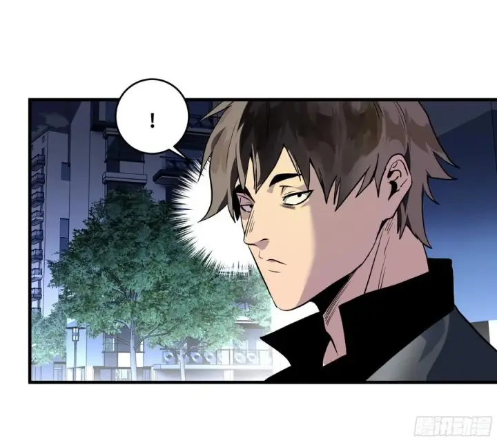 漫画《与死亡同行：从鱼人地下城开始》66 未战先怯第47张图