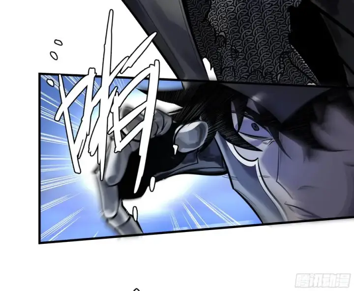 漫画《与死亡同行：从鱼人地下城开始》67 精准且致命第11张图