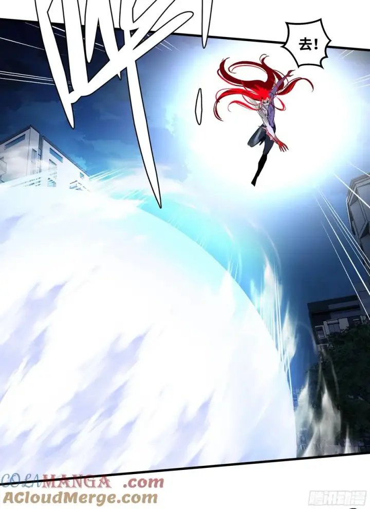 漫画《与死亡同行：从鱼人地下城开始》71 官方冒险者该做的事第31张图