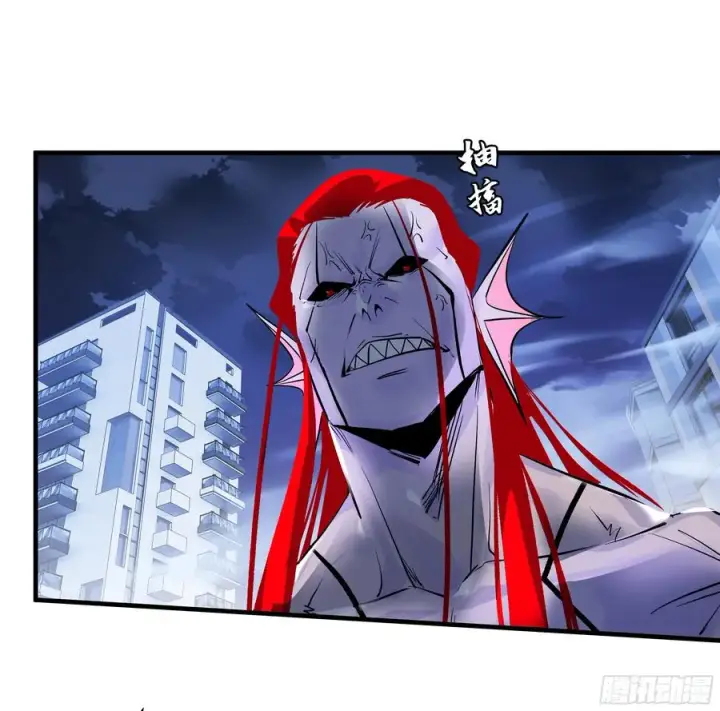 漫画《与死亡同行：从鱼人地下城开始》72 东山市民出列！第21张图