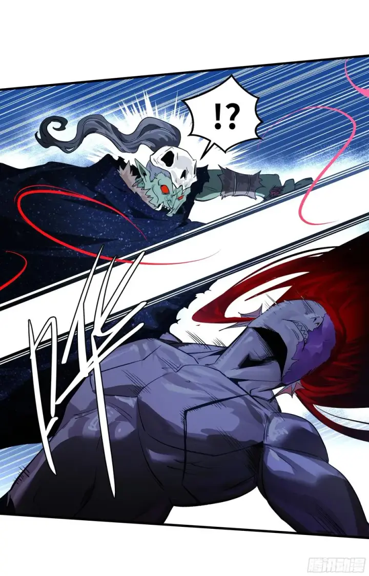 漫画《与死亡同行：从鱼人地下城开始》78 绝对信赖第5张图