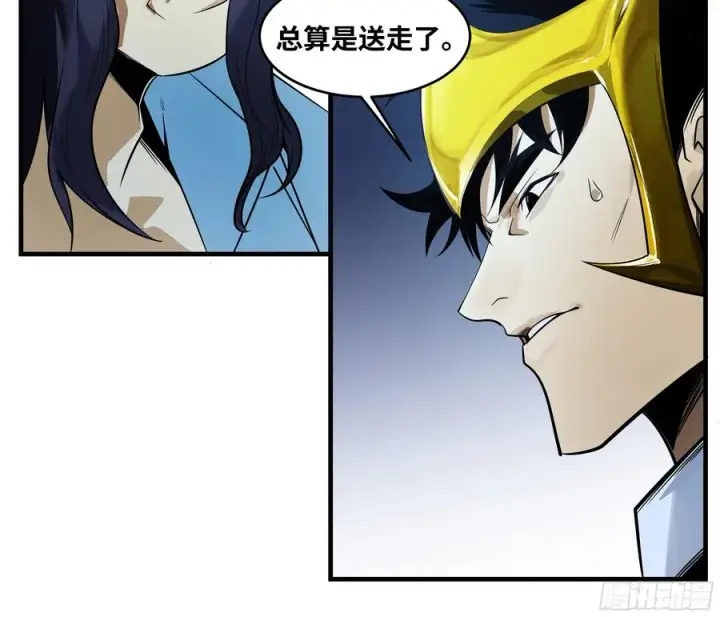 漫画《与死亡同行：从鱼人地下城开始》79 豪杰哥布尔第29张图