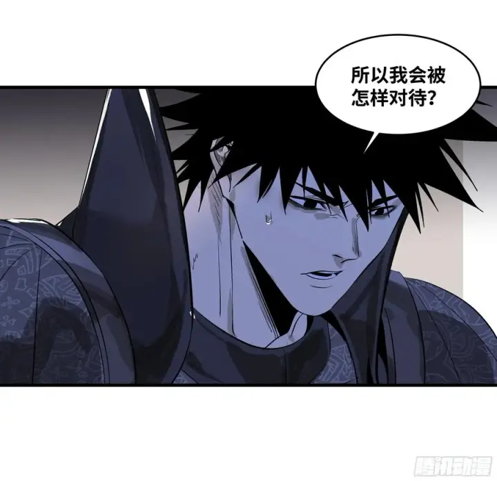 漫画《与死亡同行：从鱼人地下城开始》79 豪杰哥布尔第41张图