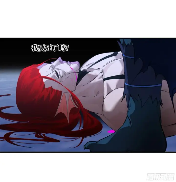 漫画《与死亡同行：从鱼人地下城开始》79 豪杰哥布尔第6张图