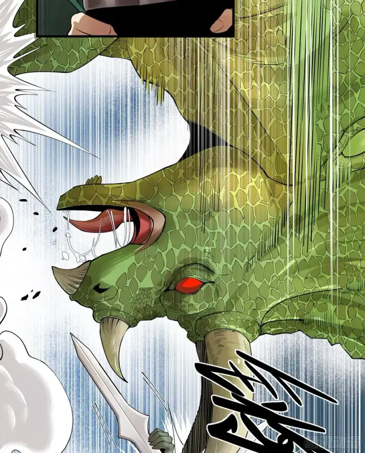 漫画《与死亡同行：从鱼人地下城开始》85 发现冠军独眼巨人！第21张图