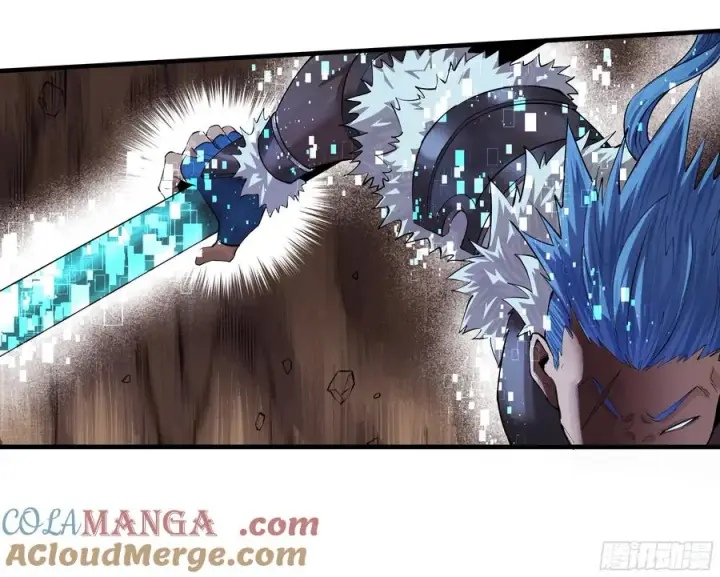 漫画《与死亡同行：从鱼人地下城开始》85 发现冠军独眼巨人！第25张图