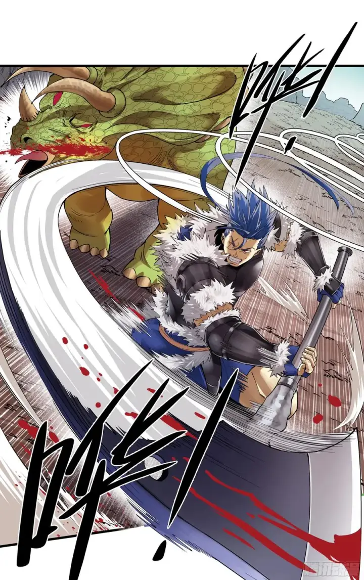 漫画《与死亡同行：从鱼人地下城开始》85 发现冠军独眼巨人！第26张图
