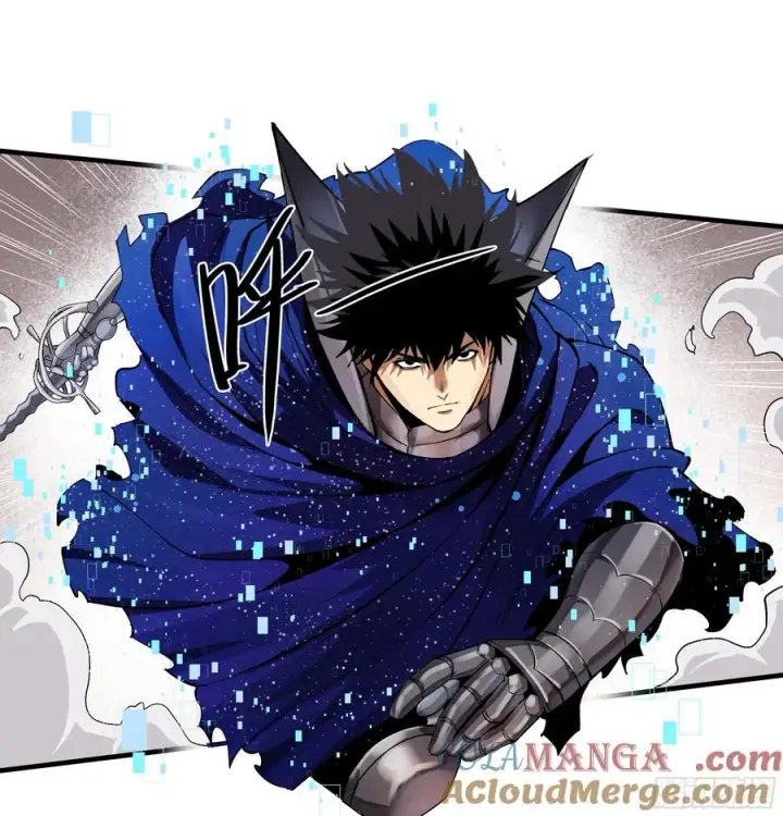漫画《与死亡同行：从鱼人地下城开始》85 发现冠军独眼巨人！第28张图