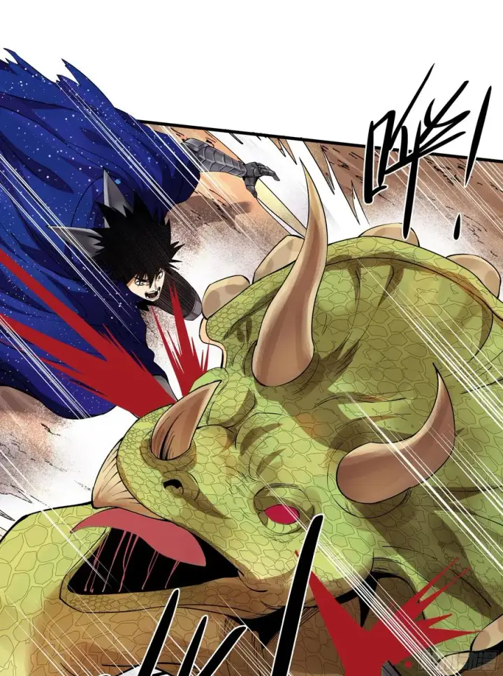漫画《与死亡同行：从鱼人地下城开始》85 发现冠军独眼巨人！第30张图